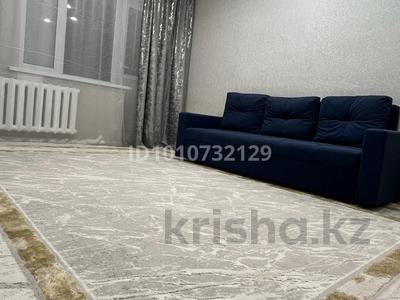 3-комнатная квартира · 61.1 м² · 9/9 этаж, Гагарина 1/1 за 17.5 млн ₸ в Уральске