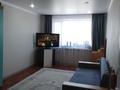 2-бөлмелі пәтер · 47 м² · 4/5 қабат, Майкудук, 13й микрорайон 30, бағасы: 10 млн ₸ в Караганде, Алихана Бокейханова р-н — фото 10