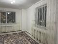 3-бөлмелі пәтер · 90 м² · 4/12 қабат, Мкр Жаңа қала, 9 улица 28/3, бағасы: 120 000 ₸ в Туркестане