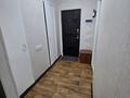 1-комнатная квартира · 35 м² · 6/9 этаж, Авиагородок 24 за 100 000 ₸ в Актобе, мкр Авиагородок — фото 6