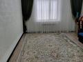 4-комнатная квартира · 147 м² · 1/6 этаж, мкр Женис 32/1 за 57 млн ₸ в Уральске — фото 15