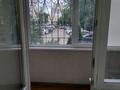 4-комнатная квартира · 147 м² · 1/6 этаж, мкр Женис 32/1 за 57 млн ₸ в Уральске — фото 4
