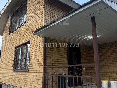 Дом · 5 комнат · 270 м², Жакия Шайжунисов — КШТ 20 мкрн за 150 000 ₸ в Усть-Каменогорске