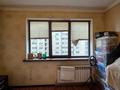 2-комнатная квартира · 74 м² · 5/19 этаж, Брусиловского за 42.5 млн ₸ в Алматы, Алмалинский р-н — фото 10