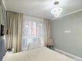 4-бөлмелі пәтер · 90.4 м² · 2/10 қабат, мкр Шугыла, Мкр. Шугыла 340/3 к5 — Улугбека, бағасы: 55 млн ₸ в Алматы, Наурызбайский р-н — фото 15