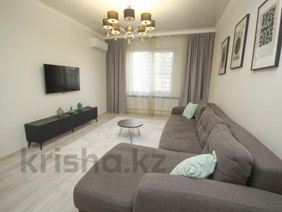 2-комнатная квартира · 80 м² · 5/21 этаж, Аль-Фараби 21 за 600 000 ₸ в Алматы, Бостандыкский р-н