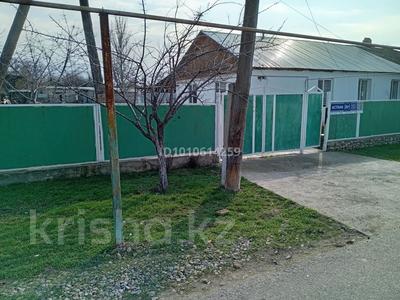 Үйдің бір бөлігі · 3 бөлме · 80 м² · 15 сот., Астана 28 — Ауезова, бағасы: 20 млн 〒 в Мерке