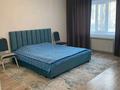 1-бөлмелі пәтер · 46 м² · 1/9 қабат, Нур Актобе, бағасы: 12 000 ₸