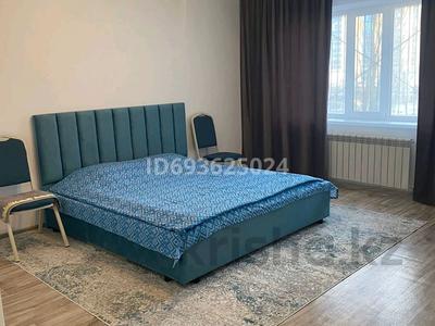 1-бөлмелі пәтер · 46 м² · 1/9 қабат, Нур Актобе, бағасы: 12 000 ₸