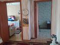 3-комнатная квартира · 67.9 м² · 5/12 этаж, мкр Аксай-2 за 45 млн ₸ в Алматы, Ауэзовский р-н — фото 2