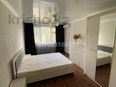 Пәтерлер в Западно-Казахстанской обл.: 3-бөлмелі пәтер · 65 м² · 3/5 қабат, Ихсанова 109 — Во дворе Школьника, прям рядом с 7 школой, бағасы: 220 000 〒 3-бөлмелі пәтер · 65 м² · 3/5 қабат, Ихсанова 109 — Во дворе Школьника, прям рядом с 7 школой, бағасы: 220 000 〒 в Уральске, мкр Школьник