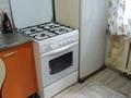 1-комнатная квартира · 34 м² · 1/5 этаж, Карасай батыр — Жарокова за 220 000 ₸ в Алматы — фото 5