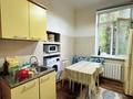 2-комнатная квартира · 43 м² · 1/2 этаж, Ондасынов 11 за 16 млн ₸ в Атырау, мкр Жилгородок — фото 3