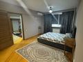 2-комнатная квартира · 70 м² · 9/14 этаж, Мкр Самал-2 — Бектурова за 450 000 〒 в Алматы, Медеуский р-н — фото 3