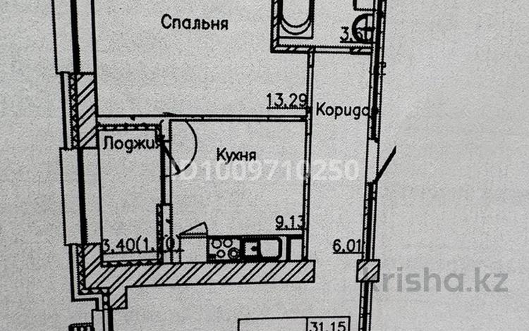 2-комнатная квартира · 52 м² · 3/9 этаж, Сығанақ 12 1 за 32.5 млн ₸ в Астане, Нура р-н — фото 2