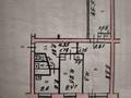 3-бөлмелі пәтер · 58.5 м² · 2/5 қабат, Набережная Иртыша им. Славского 24/1 — Чайка, бағасы: 29 млн ₸ в Усть-Каменогорске