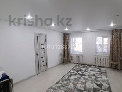 Отдельный дом · 4 комнаты · 120 м² · 20 сот., Пискунова 6 — Центральная улица при ввезде за 6.5 млн ₸ в 