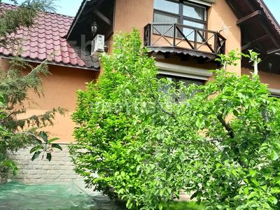 Отдельный дом · 7 комнат · 240 м² · 10 сот., ул. Байшешек 99 за 320 млн ₸ в Алматы, Бостандыкский р-н