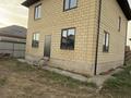 Отдельный дом · 5 комнат · 166 м² · 6 сот., 6 линия — Рв-90 за 50 млн ₸ в  — фото 3