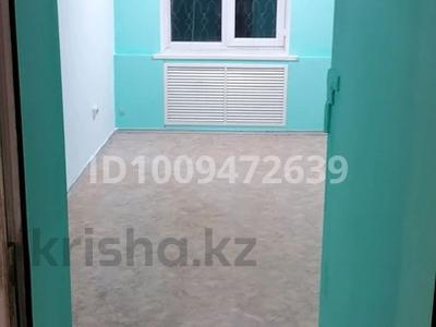 Еркін · 15 м², бағасы: 80 000 ₸ в Усть-Каменогорске, Ульбинский