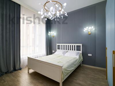 3-комнатная квартира · 62 м² · 5/8 этаж, Е-809 1 — БИЗНЕС КЛАСС, Нужно смотреть! за 55.9 млн ₸ в Астане, Есильский р-н