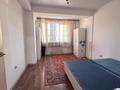 3-комнатная квартира · 75 м² · 4/5 этаж, Алтын Орда 6/21 за 250 000 ₸ в Алматы, Наурызбайский р-н — фото 10