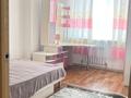 3-комнатная квартира · 75 м² · 4/5 этаж, Алтын Орда 6/21 за 250 000 ₸ в Алматы, Наурызбайский р-н — фото 13