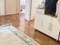 3-комнатная квартира · 75 м² · 4/5 этаж, Алтын Орда 6/21 за 250 000 ₸ в Алматы, Наурызбайский р-н — фото 17