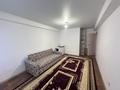 3-комнатная квартира · 75 м² · 4/5 этаж, Алтын Орда 6/21 за 250 000 ₸ в Алматы, Наурызбайский р-н — фото 5