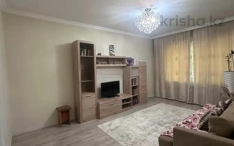 3-комнатная квартира, 72 м², 1/9 этаж, Гагарина за 51.5 млн 〒 в Алматы, Бостандыкский р-н — фото 2