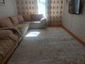 3-комнатная квартира · 65 м² · 2/10 этаж, Камзина 354 за 28.5 млн ₸ в Павлодаре