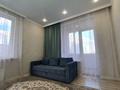 1-комнатная квартира · 46 м² · 2/12 этаж, мкр Комсомольский, Асфендияров — Зелёный квартал, хан шатыр за 14 000 ₸ в Астане, Есильский р-н — фото 6
