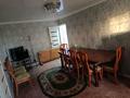 4-комнатная квартира · 65 м² · 5/5 этаж, Шокана Уалиханова — Сайрамская за 180 000 ₸ в Шымкенте — фото 2