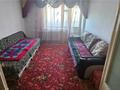 2-комнатная квартира · 50 м² · 3/9 этаж, мкр Юго-Восток, Карбышева за 22 млн ₸ в Караганде, Казыбек би р-н