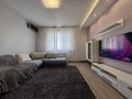 2-комнатная квартира · 60 м² · 11/12 этаж, Бабаева 158 — Бабаева Радостовца за 350 000 ₸ в Алматы, Бостандыкский р-н — фото 5