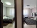 2-комнатная квартира · 60 м² · 11/12 этаж, Бабаева 158 — Бабаева Радостовца за 350 000 ₸ в Алматы, Бостандыкский р-н — фото 15