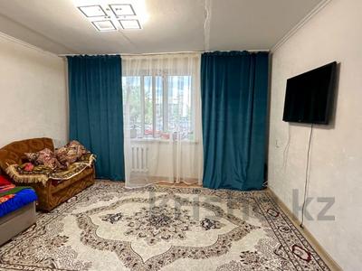 2-комнатная квартира · 55 м² · 1/5 этаж, Каратал за 18 млн 〒 в Талдыкоргане