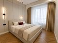 2-комнатная квартира · 55 м² · 10/10 этаж, Абая 118 — Розыбакиева за 67.5 млн ₸ в Алматы, Бостандыкский р-н