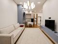 2-комнатная квартира · 55 м² · 10/10 этаж, Абая 118 — Розыбакиева за 67.5 млн ₸ в Алматы, Бостандыкский р-н — фото 6