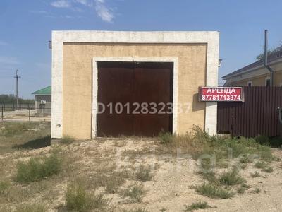 Свободное назначение, офисы, магазины и бутики, склады, азс, автосервисы и автомойки · 80 м² за 150 000 ₸ в Индер