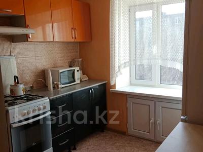 1-комнатная квартира, 31 м², 3/5 этаж помесячно, Чернышевского 110 за 60 000 〒 в Темиртау