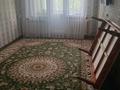 3-бөлмелі пәтер · 67 м² · 3/5 қабат, Молдағұлова 6 29 — Республика бойы, бағасы: 180 000 ₸ в Шымкенте, Аль-Фарабийский р-н