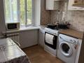 1-бөлмелі пәтер · 32 м² · 2/4 қабат, мкр Коктем-1 169 — Байтурсынова -Темирязева, бағасы: 240 000 ₸ в Алматы, Бостандыкский р-н — фото 4
