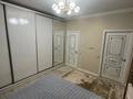 2-бөлмелі пәтер · 68 м² · 7/9 қабат, мкр Курамыс, Кенесары хана 54, бағасы: 50 млн ₸ в Алматы, Наурызбайский р-н — фото 9