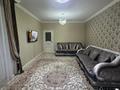 2-бөлмелі пәтер · 68 м² · 7/9 қабат, мкр Курамыс, Кенесары хана 54, бағасы: 50 млн ₸ в Алматы, Наурызбайский р-н