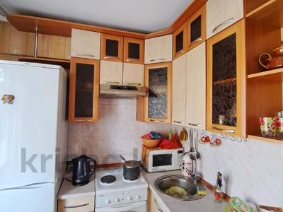 2-комнатная квартира · 45 м² · 3/5 этаж, Ломоносова 43/3 за 15.9 млн 〒 в Усть-Каменогорске