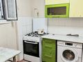 2-бөлмелі пәтер · 47 м² · 9/9 қабат, 11-й мкр 33, бағасы: ~ 8.9 млн ₸ в Актау — фото 3