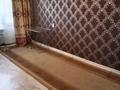 1-бөлмелі пәтер · 38 м² · 4/5 қабат, Привозальный 30, бағасы: 100 000 ₸ в Атырау, мкр Привокзальный-5