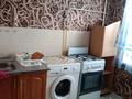 1-бөлмелі пәтер · 38 м² · 4/5 қабат, Привозальный 30, бағасы: 100 000 ₸ в Атырау, мкр Привокзальный-5 — фото 6