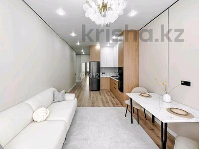 3-комнатная квартира · 70 м² · 7/12 этаж, Торекулова 95 за 69 млн 〒 в Алматы, Алмалинский р-н